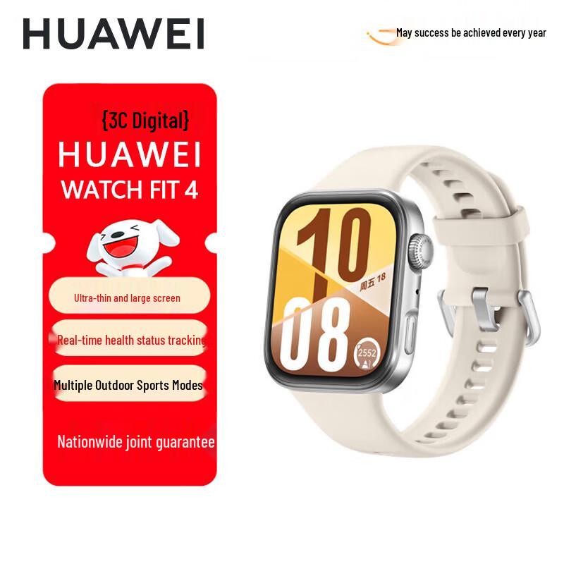 

Huawei Watch Fit 4 Smartwatch (CN version)