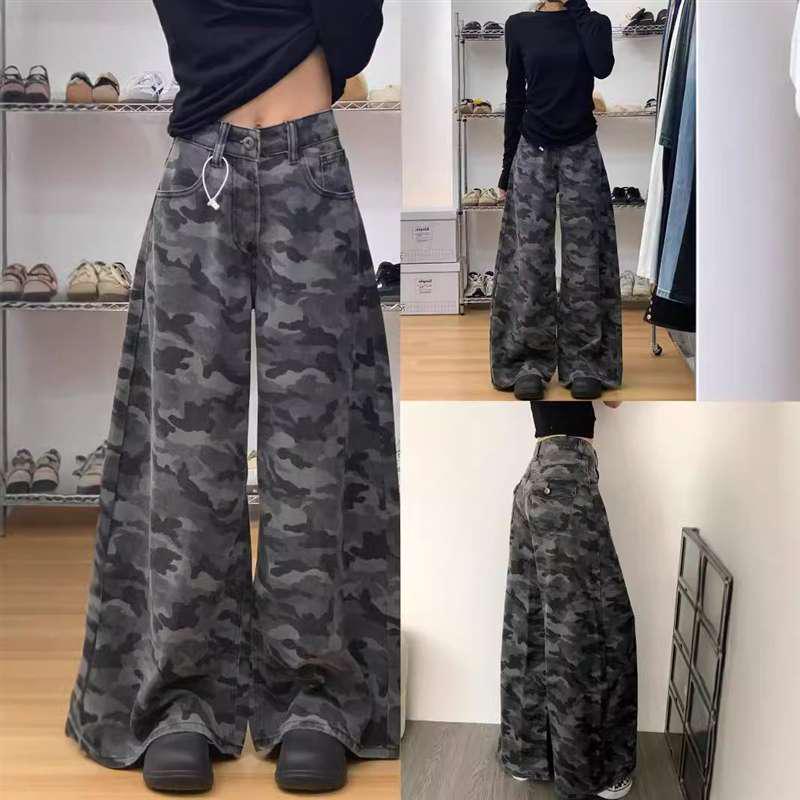 

American High Street Women s Camouflage Wide-Leg Pants - Retro High-Waisted Slimming Jeans for Autumn/Winter 2026 XL камуфляжный