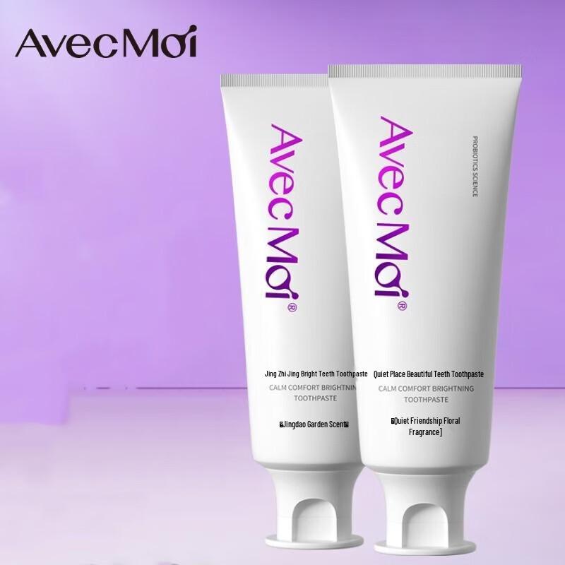 Avec Moi Probiotic Brightening Toothpaste