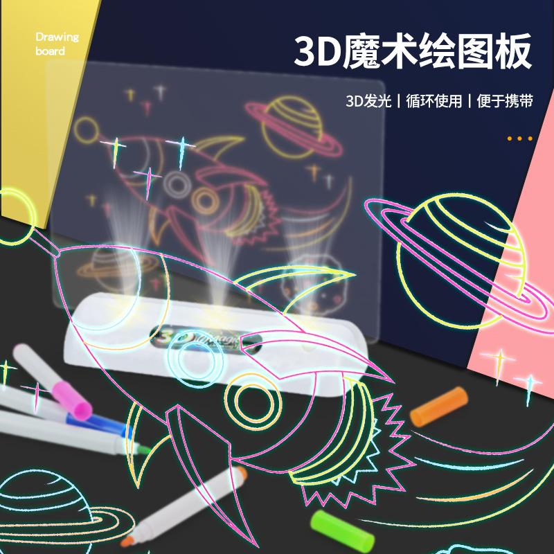 Lavagna Luminosa Fluorescente 3D per Bambini, Lavagna Scrittura Graffiti Tridimensionale, Scrittura Pittura Pittura Fai da Te Giocattoli