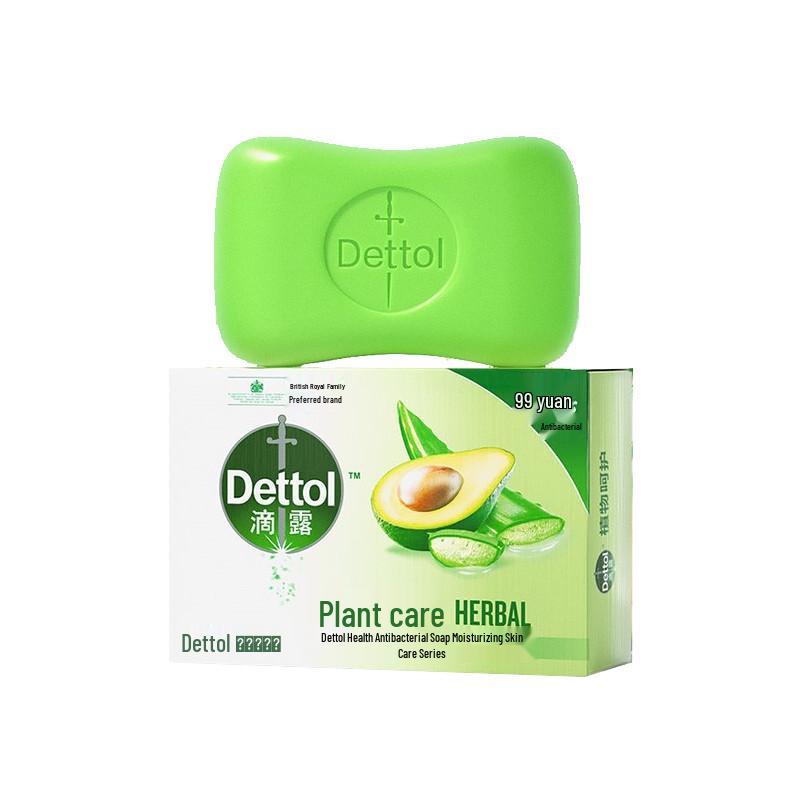 Dettol Botanical Care Soap 115g