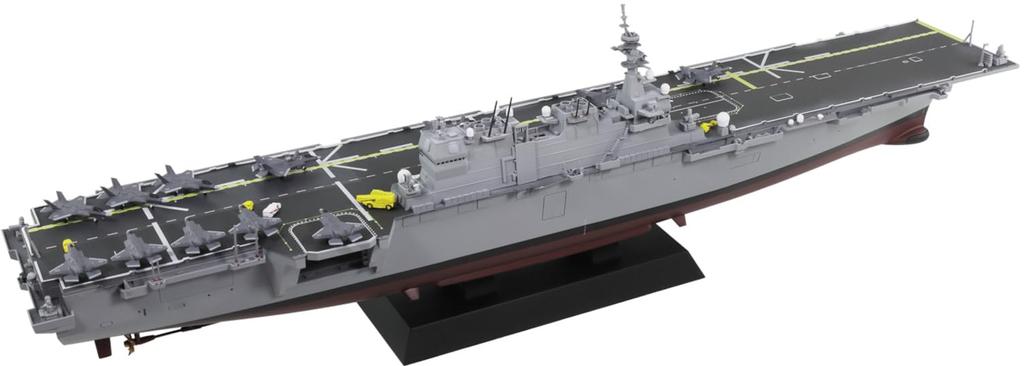 Skywave Series JMSDF Destroyer Kaga 2024 Plastic Model JP21 Pit-Road 1/700 DDH-184 Pre-painted (Ship)
