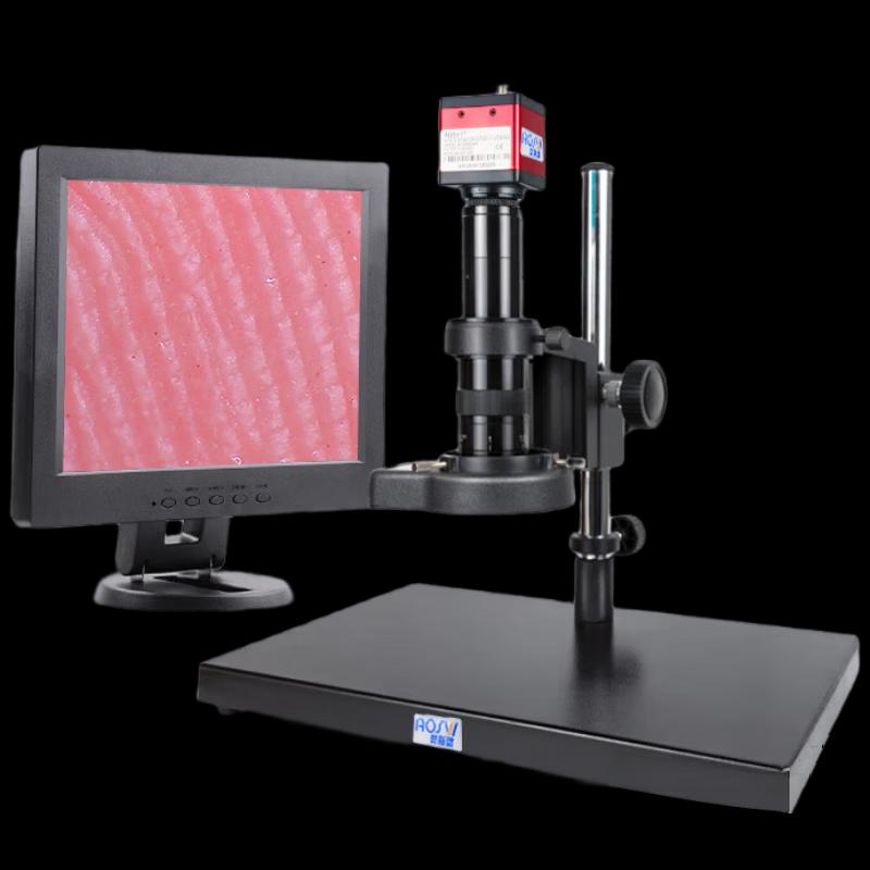 AOSVI Professional Industrial Digital Microscope