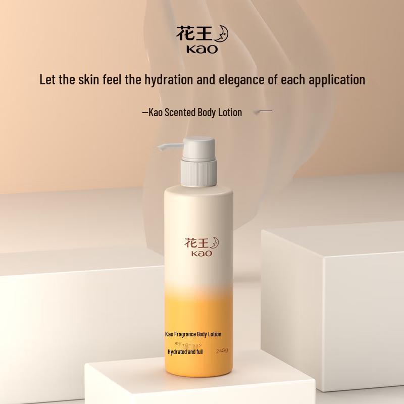 Kao Scented Body Lotion