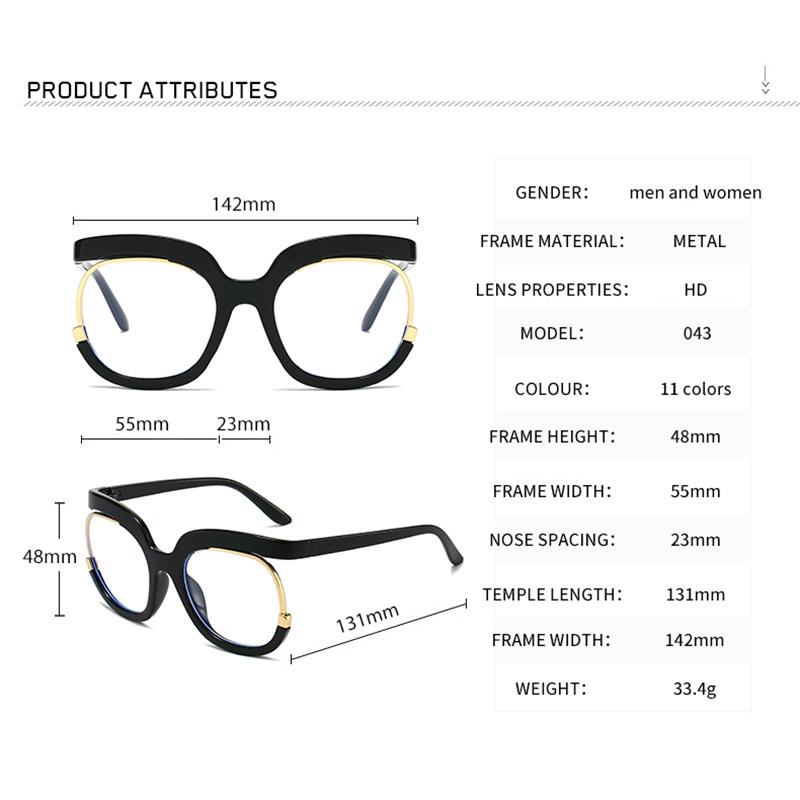 Anti Blue light Glasses Women Men Blue Light Blocking Eyeglasses Lady Oversized Round Frame Computer Eyewear
