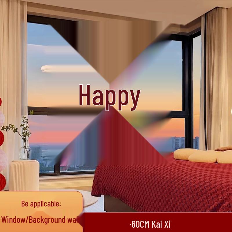 Elegant Double Happiness Sticker for Wedding TV Background and Living Room Decoration