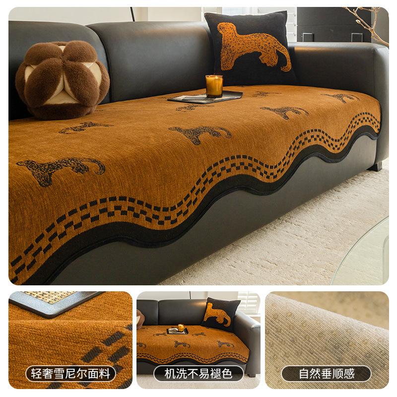 

High-Grade Special-Shaped Sofa Cushion Universal In All Seasons Three Seats And One Concubine Non-Slip Sofa Seat Cushion Dust Cover 90*70cm