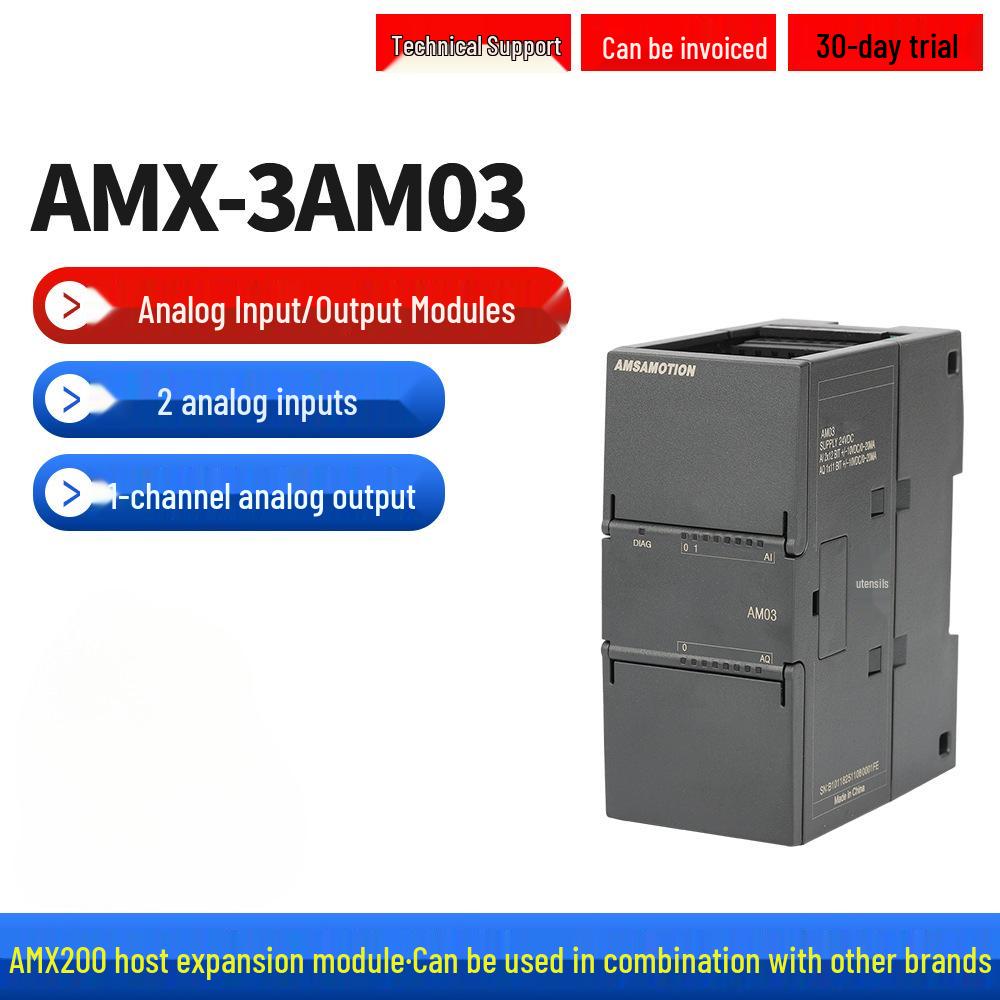 Aimoxun SMARTplc Domestic Digital Analog IO Expansion Module