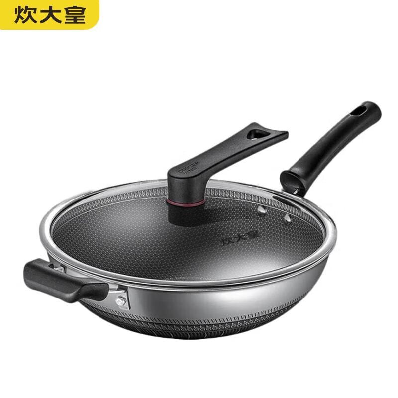 COOKER KING 34cm 316 Stainless Steel Flat Non-stick Wok