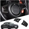 HAPPYHORSE Aluminum Alloy Car Multimedia Button Protective Cover Trim Sticker Decorative Accessories Compatible with Jaguar 15-21XE /16-21XF /16-21