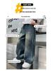 Boys' Spring and Autumn Jeans - 2025 New Stylish Straight-Leg Casual Pants