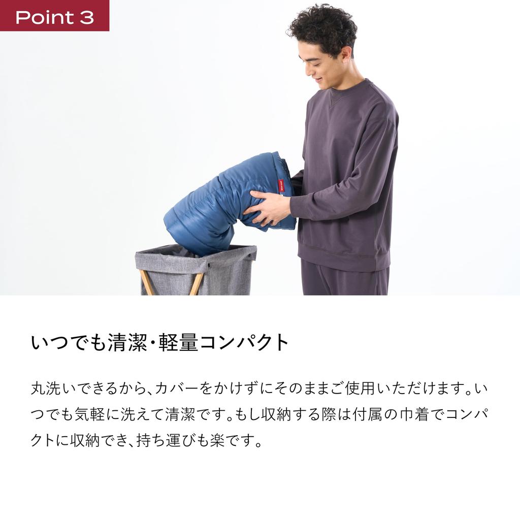 BRAIN SLEEP Light Comforter for and Features Automatic Fabric for a Cooler Feel and a Warmer and Measuring 150cm X All-Season Comforter, Single, Gray,