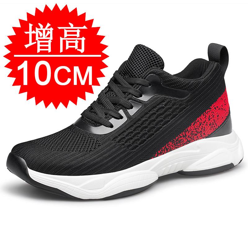 Invisible Heightening Shoes Men's Shoes 10cm Breathable 6 Mesh Shoes Dad Inner Heightening Shoes 8CM Casual Sports Shoes Tide