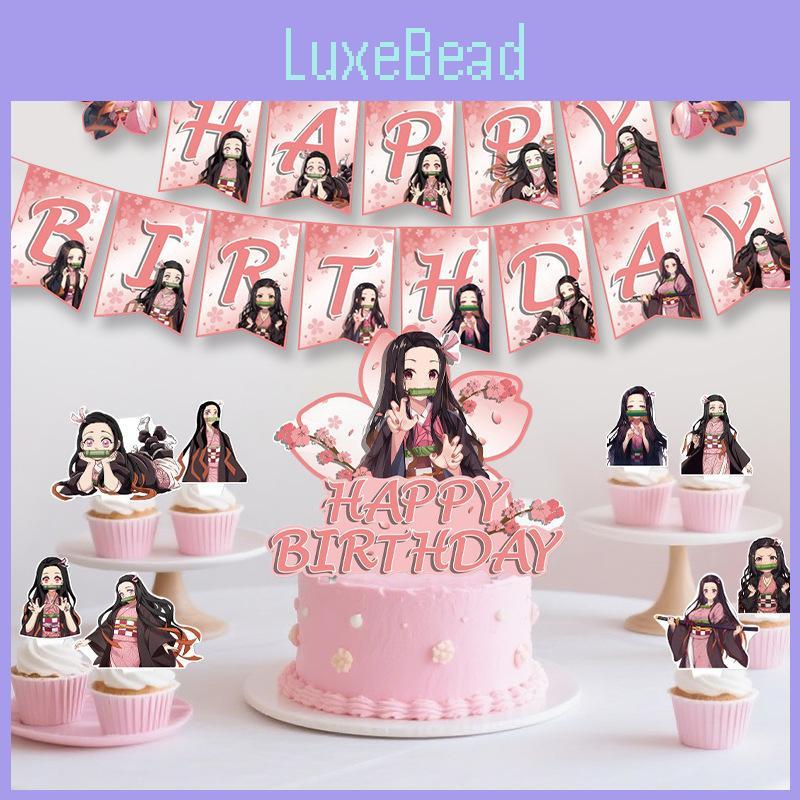Demon Slayer Kimetsu No Yaiba Party Decorations With Flags Balloons And Cake Toppers For Childrens Birthday