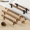 Wardrobe Cupboard Handle Kitchen Door Cabinets Knobs Wood Cabinet Pull Nature Style Wooden Cabinet Handle