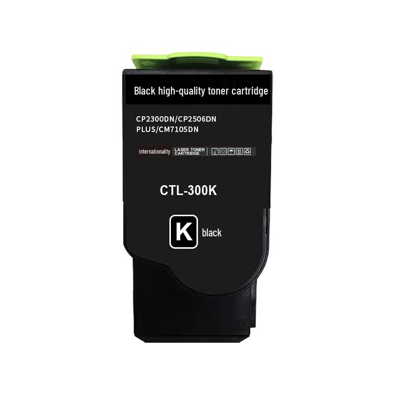 Pantum CTL-300 Series Compatible Toner Cartridge