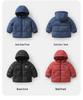 2025 Herbst/Winter Europäische Jungen Baumwoll-Steppjacke - Neuer Stil für Kleinkinder und Kinder