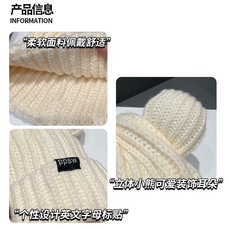 Bear Ear Hat Female Winter Cute Big Head Circumference Knitted Wool Hat Thickened Warm Ear Protector Head Cold Hat