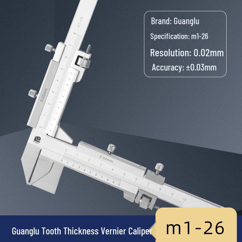 Guanglu Stainless Steel Digital Vernier Caliper for Gear and Tooth Thickness Measurement