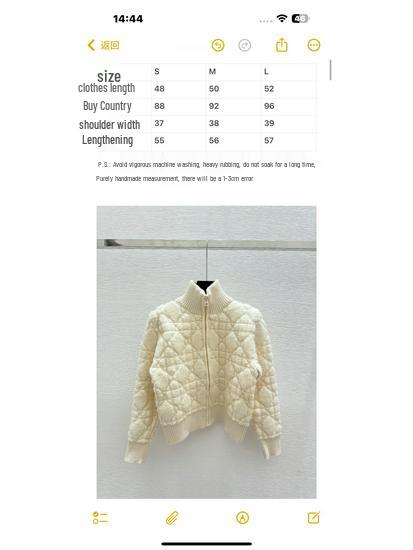 High Neck Solid Color Knitted Cardigan - Early Autumn Edition