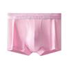 Logo Low Rise Fitted Boxer Briefs Men Underwear Pink NB2974-TOE