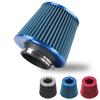 Sport Power Mesh Cone 76MM Car Air Filters 3 Inch High Flow Car Accessories Induction Kit Cold Air Intake Filter Universal Air Filters 7