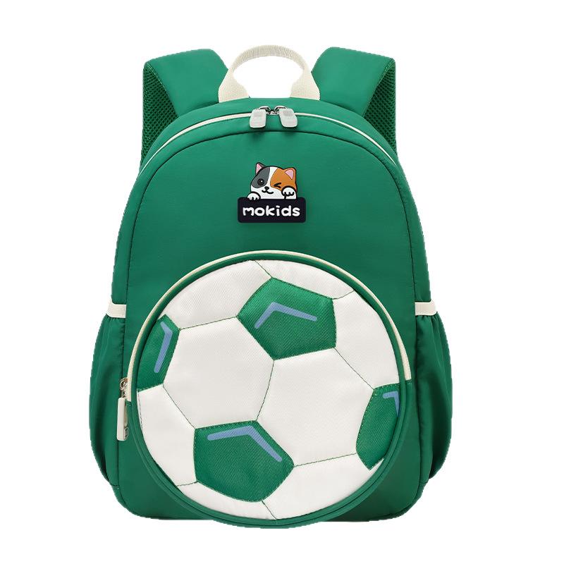 New Kindergarten Backpack For Boys And Girls Lightweight Anti-Loss Travel Backpack For Children зелёный
