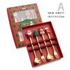 6PC Gift Box Christmas Tree Elk Coffee Stirring Spoon Dessert