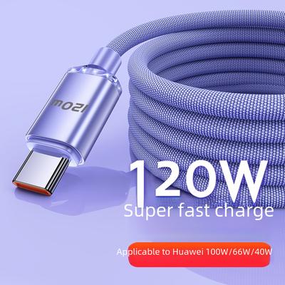 Jingyao 6A 120W Super-Schnellladedatenkabel aus Stoff für Huawei Type-C-Telefone.