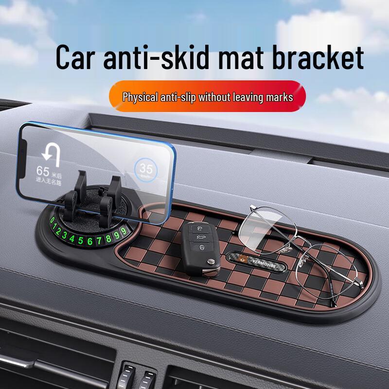 Digarun 3-in-1 Car Phone Holder with Parking Plate and Anti-slip Mat