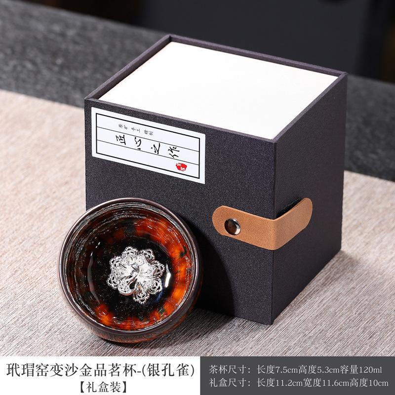 Inlaid Silver Kiln Glaze Master Cup Ceramic Teacup Kung Fu Tea Set Sterling Silver Tea Cup Jianzhan Master Cup Single Cup Tea Bowl