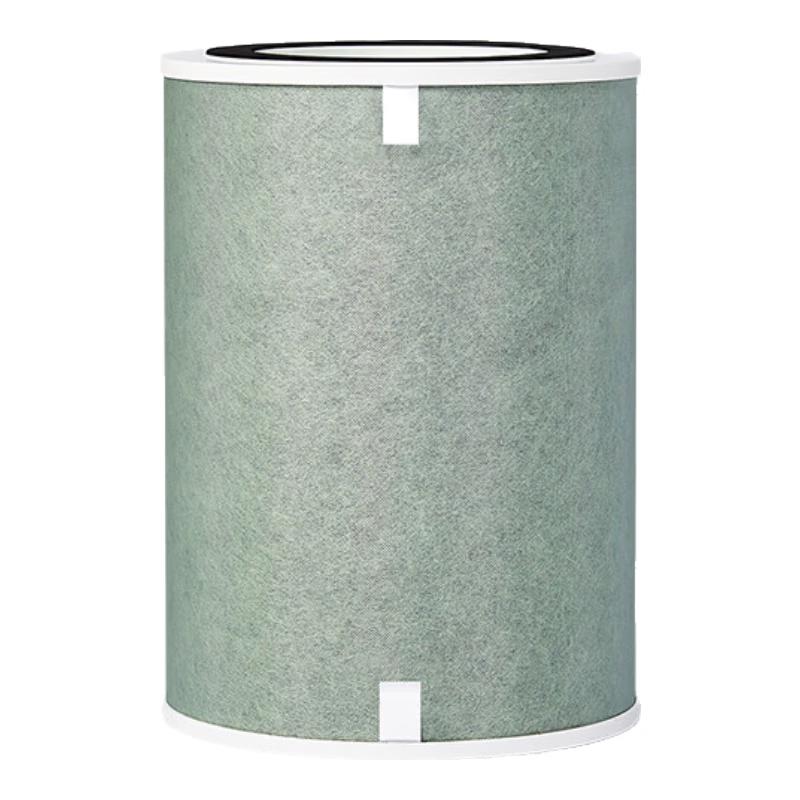 

Сменный фильтр для очистителя воздуха Huawei Smart Selection C400