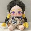 20Cm Tokyo Revengers Haitani Ran Anime Figures Plush Cosplay Dress Up Cotton Doll Toys For Children Cute Birthday Festival Gift