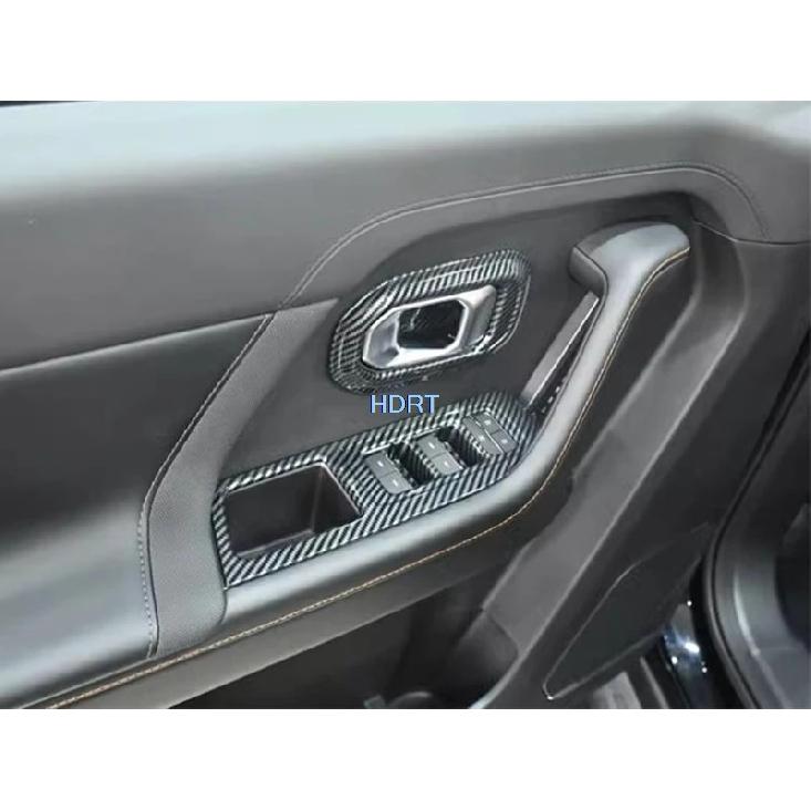 Car Styling Gear Shift Head Window Control Panel Vent Outlet Cover Carbon Fibre Interior For Chery Jetour T1 Jaecoo 5 J5 2025 +