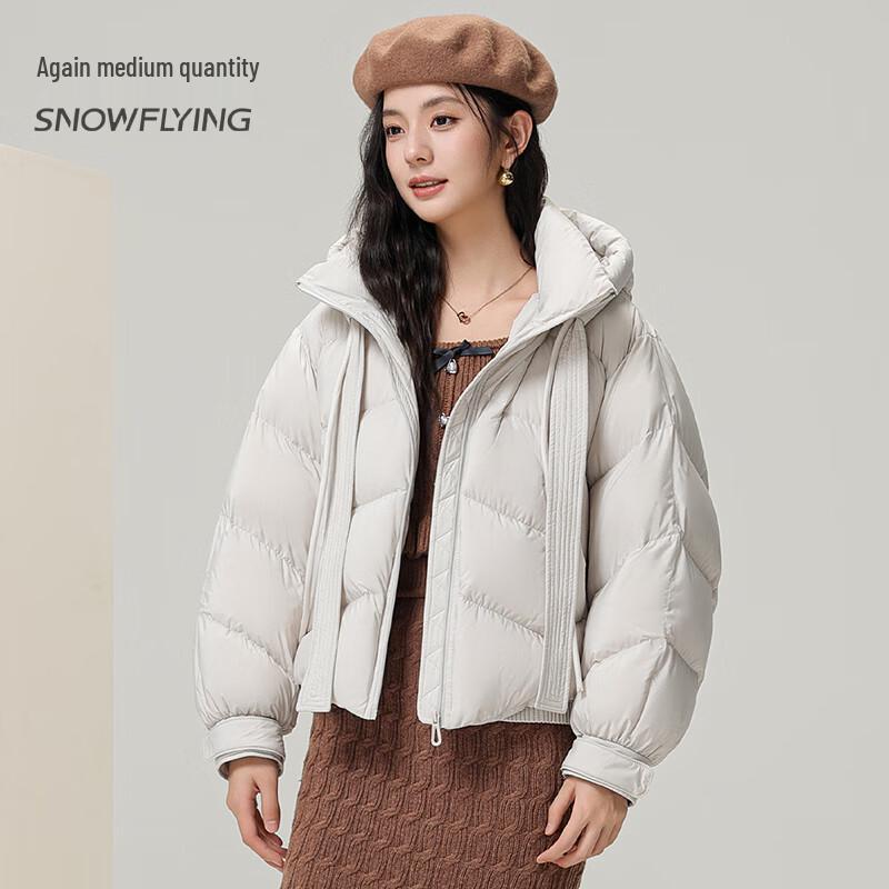 SNOWFLYING Women's Short Stand-Collar Hooded Down Jacket