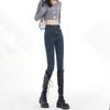 Korean version of autumn and winter 2025 new high-waisted double-button tight pencil pants women's thin and versatile denim pants