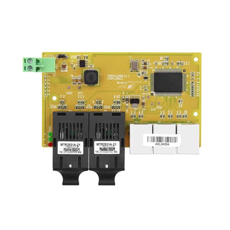 

Maiwei 5-Port Intrinsically Safe Industrial Ethernet Switch