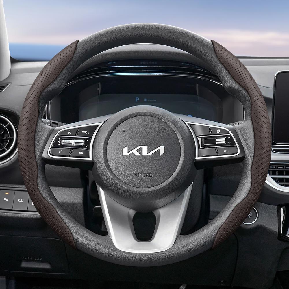 KWTU7 Suitable for Kia Breathable Leather Steering Wheel Cover Segmented Ceed Picanto Sportage optima Ev3 Rio 3 Cerato Stonic Niro K3