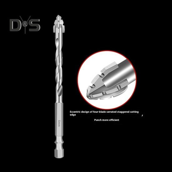 1/4Pcs Drill Bit Set High Hardness Rustproof Multifunctional Wear-Resistant Four-Flute Sawtooth Eccentric Drill Bits