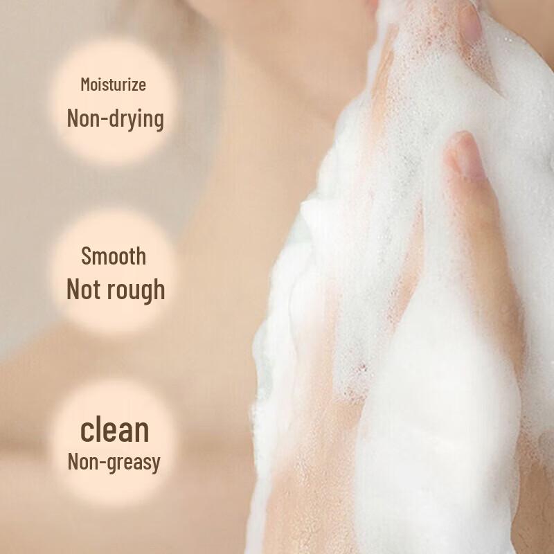 SIVIA Herbal Pure Hydrating Shower Gel