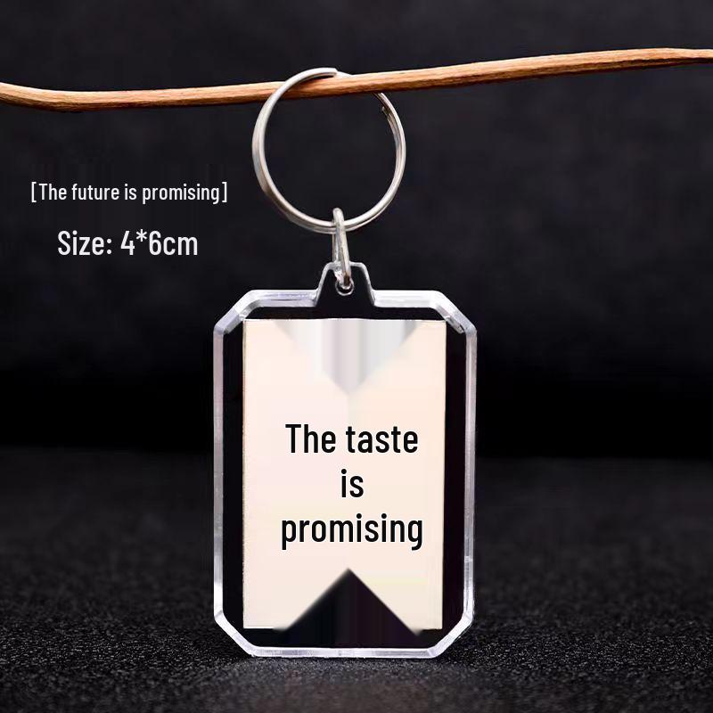 Chinese Double-Sided Inspirational Calligraphy Keychain - Student Gift for Passing Exams