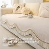New Chenille Special-Shaped Sofa Cushion Light Luxury Seat Cushion Four-Season Universal Non-Slip Sofa Seat Cushion Cover