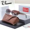 R.Bsunny Classical Outdoor Polarized Sunglasses Unisex UV400 Anti-Glare Driving Sports Glasses Luxury Vintage Fashion Casual Eyewear