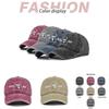 European And American Graffiti Print Baseball Cap Vintage Curved Brim Hat Sun Hat Wholesale Customization