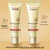 Shuomei Doctor Gold Collagen Anti-Wrinkle Hydrating Cream