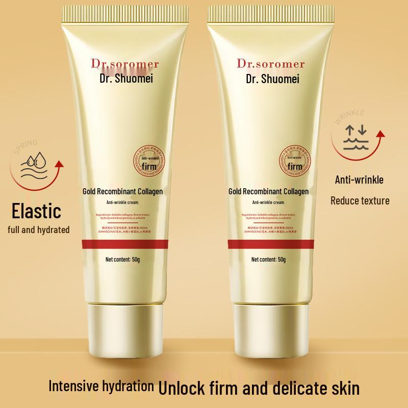 Shuomei Doctor Gold Collagen Anti-Wrinkle Hydrating Cream