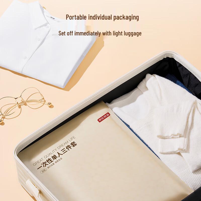 SMS Thickened Disposable Travel Bedding 3-Piece Set