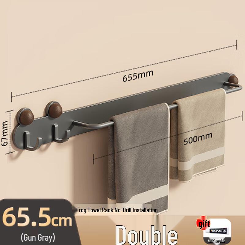 Lilang Punch-Free Bathroom Double Wall Hook