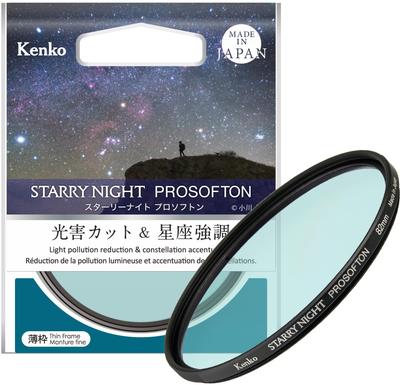 Kenko Soft Filtr Starry Night Pro Softon 82mm Redukce Světelného Znečištění Měkký Efekt Tenký Rám Design Vyrobeno v Japonsku 549735 + [Speciální Balení]