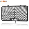 Radiator Grille Guard Protector Cover For yamaha XJ6 Diversion XJ 6 DIVERSION 2009 2010 2011 2012 2016 2015 2013 2014 Motorcycle